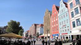 Kröpeliner Straße in Rostock